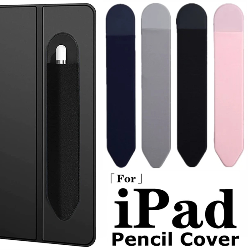 Adhesive Pencil Cases for Appl - огляд і ціна Iphone Tablet Accessories