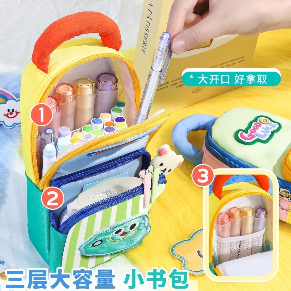 3D KawaiiLarge Capacity Multi‑ - огляд і ціна Case With Pencil Holder