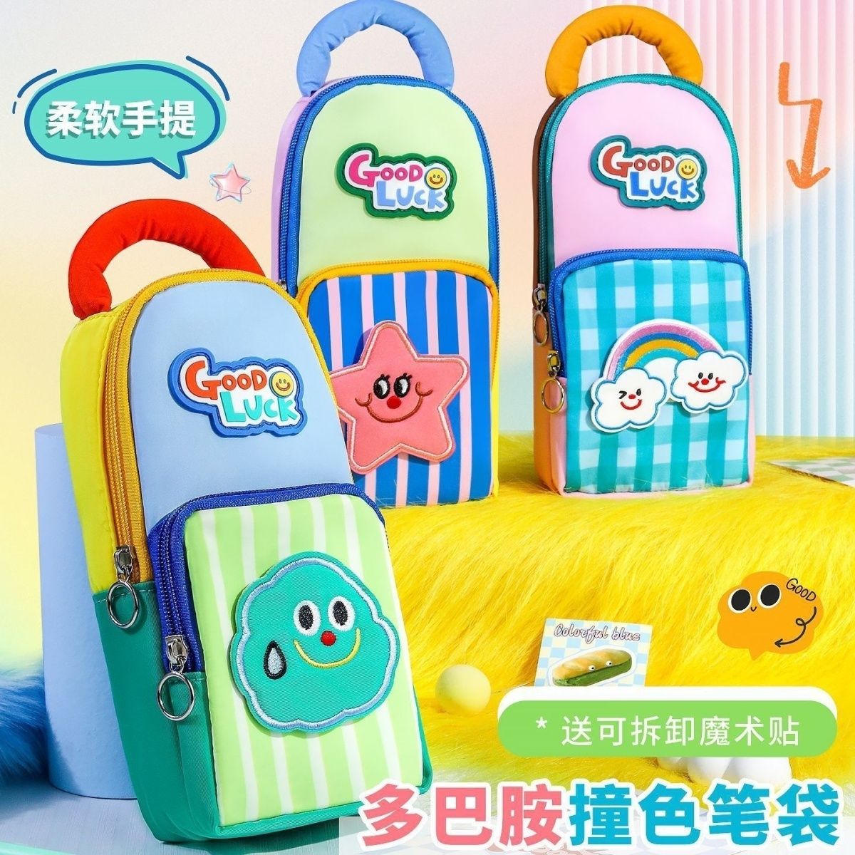 3D KawaiiLarge Capacity Multi‑ - огляд і ціна Case With Pencil Holder