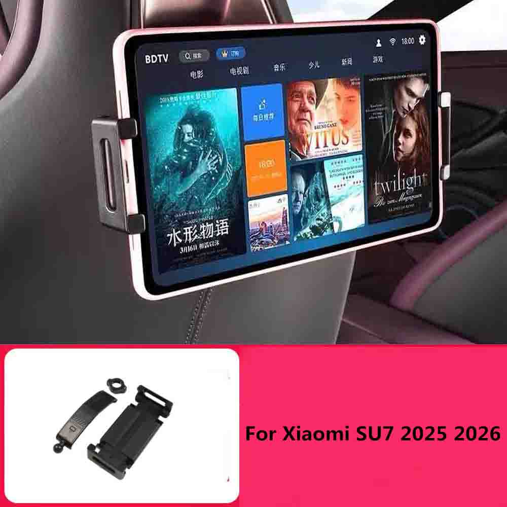 For Xiaomi SU7 2025 2026 Table - огляд і ціна Xiaomi Tablet Accessories