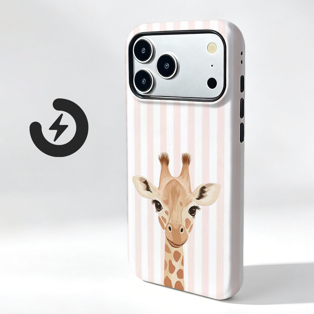 Cute Giraffe Pattern Magnetic  - огляд і ціна Vivo X200