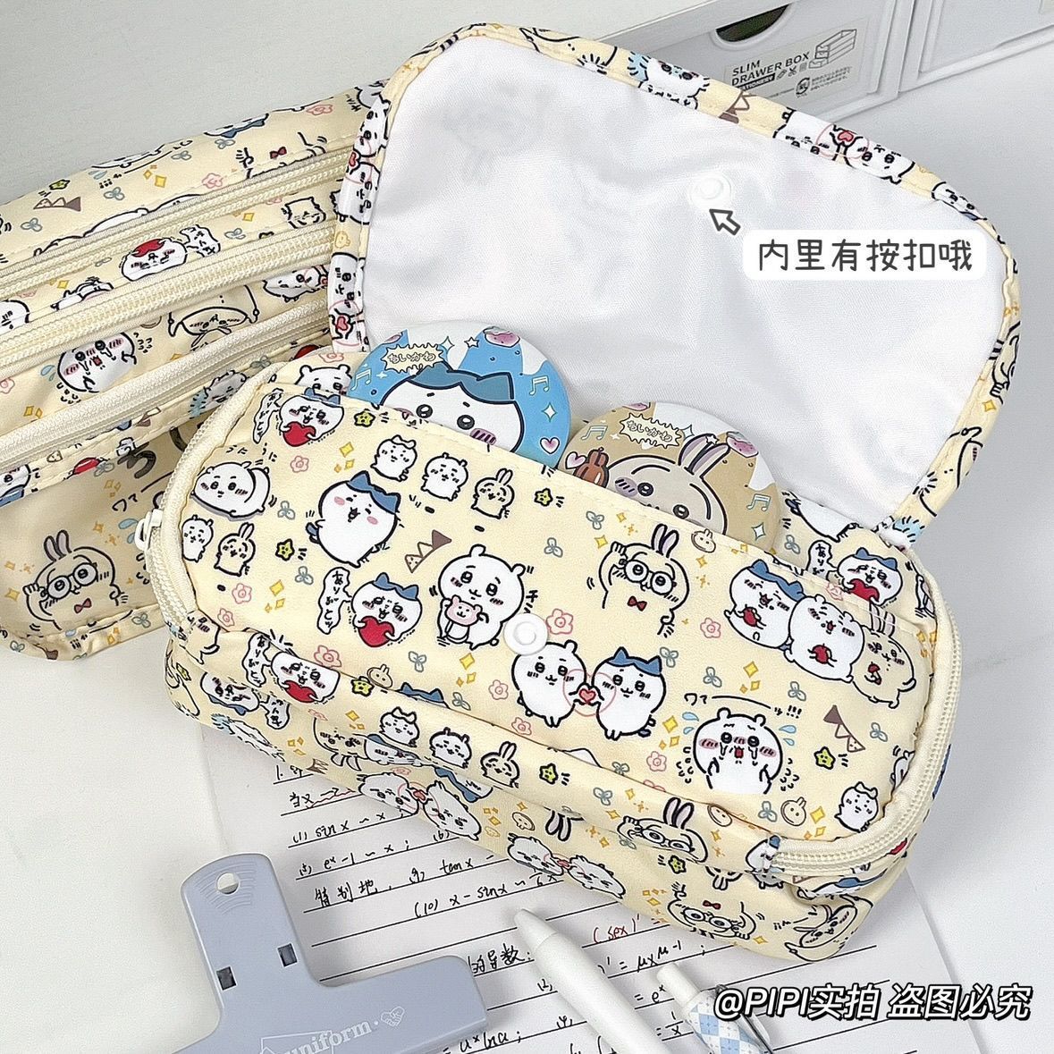 Large Capacity Chiikawa Itabag - огляд і ціна Case With Pencil Holder