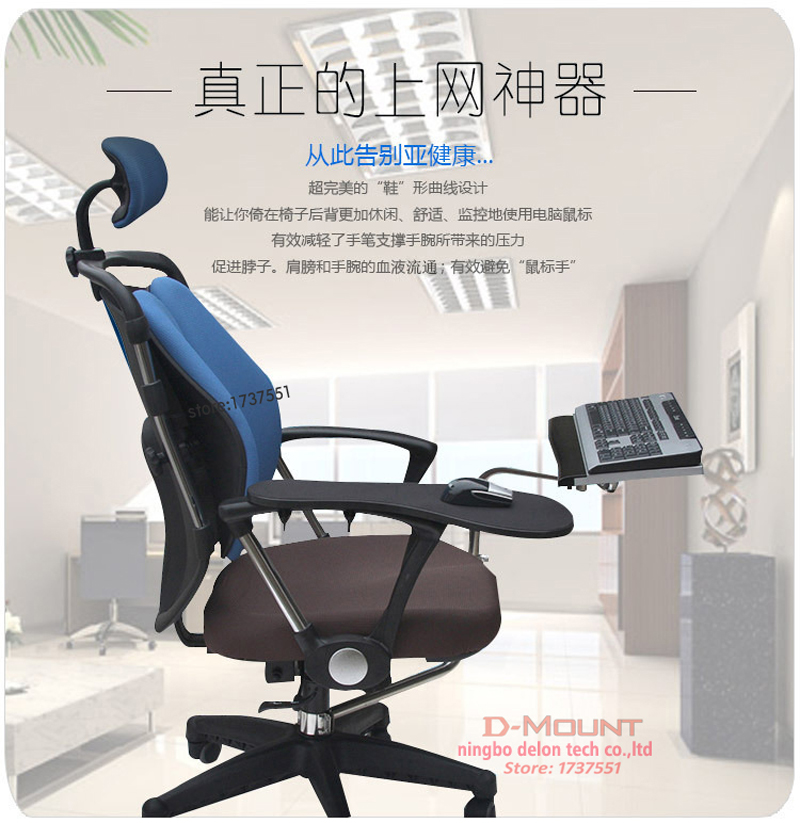 D-mount OK030 OK031 Multifunct - огляд і ціна Tablet Lap Desk
