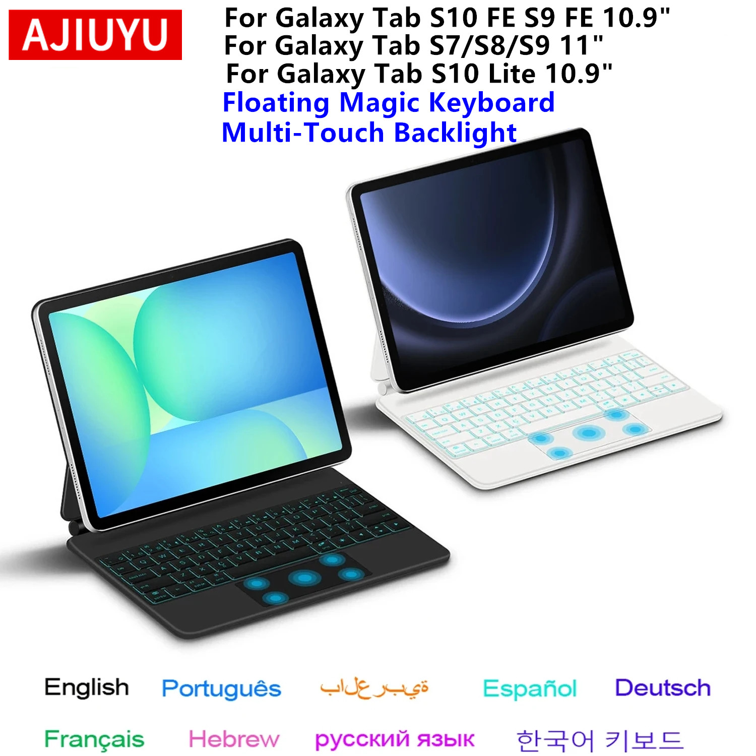 Magic Keyboard for Samsung Gal - огляд і ціна Tablet S9 Fe Accessories